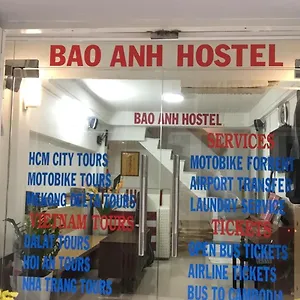 Baoanh Ho-Chi-Minh-Stadt
